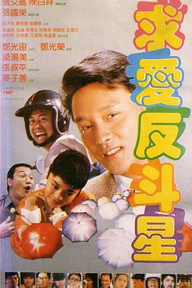 欧美日韩一二区