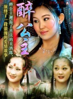 日韩欧美一区二区三区在线播放